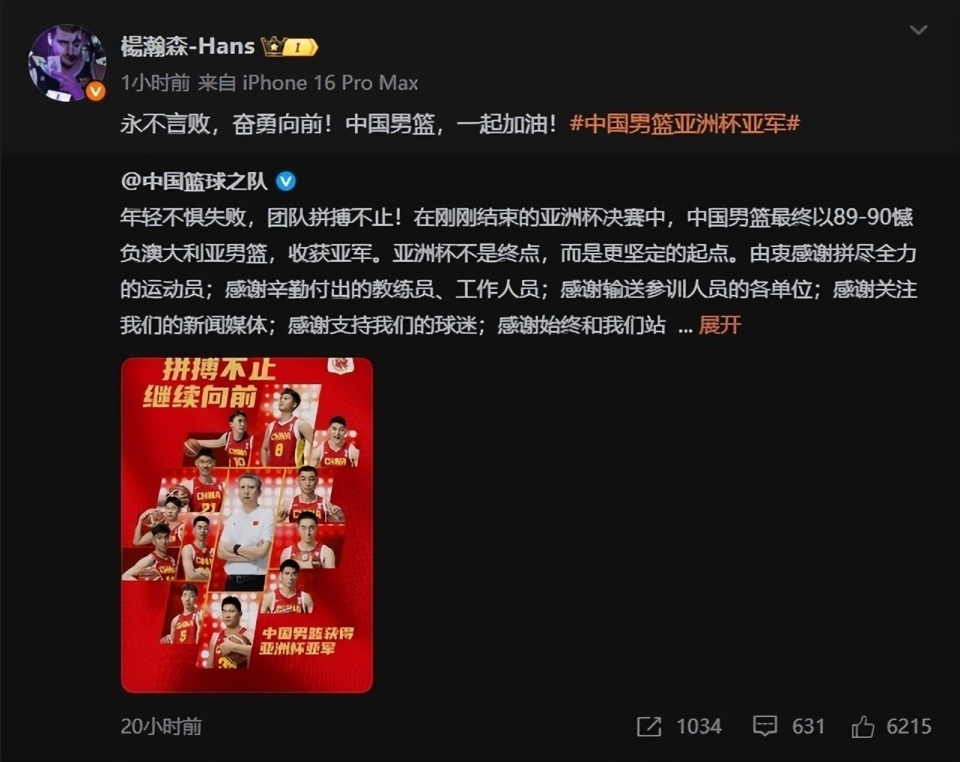 bt, 如果没有他