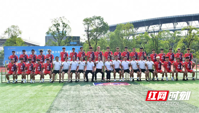 了交流友谊, 积极务实的 了交流友谊, 积极务实的