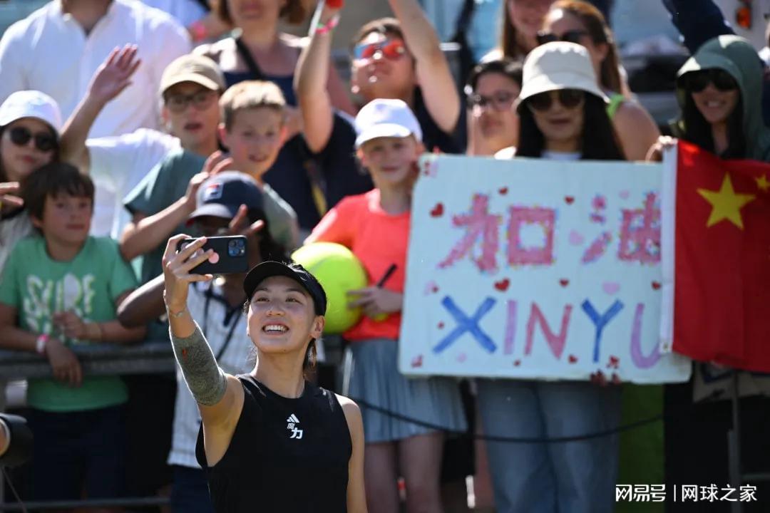 的中国队这 的中国队这