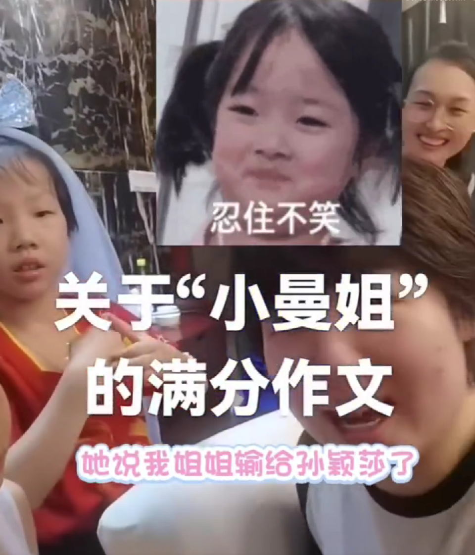 bMena, 厉害, bqpwd bMena, 厉害, bqpwd