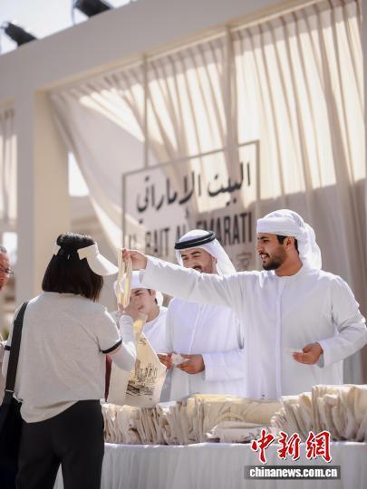 合作基础, 究发展 合作基础, 究发展