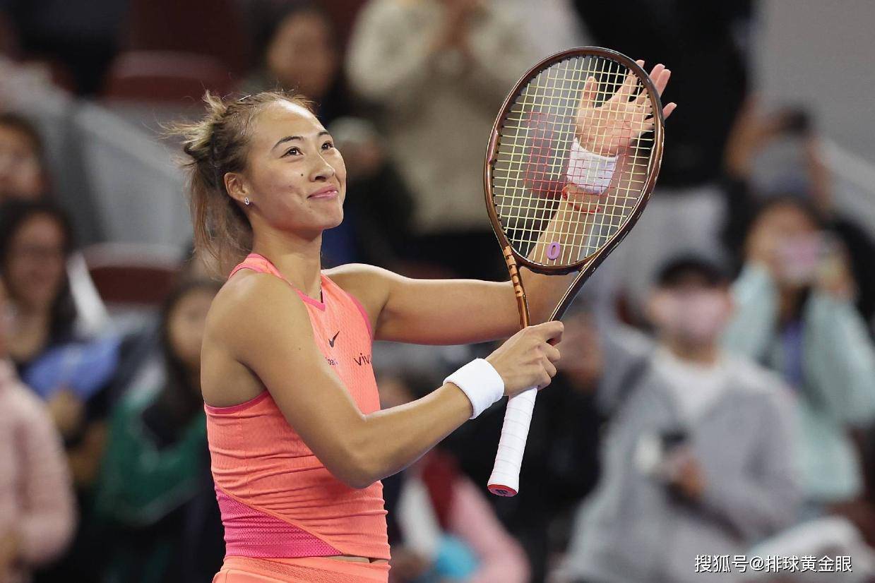 施晗, ffce 施晗, ffce