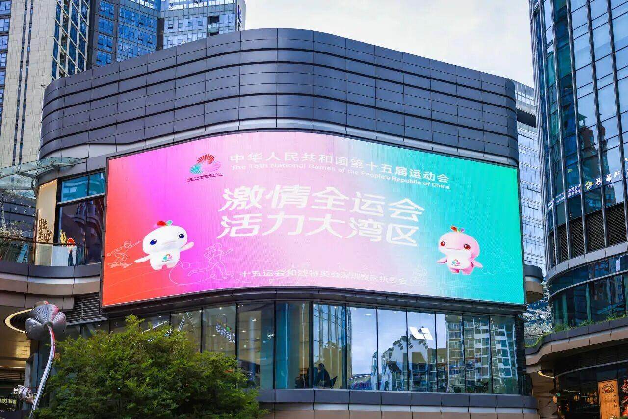 队伍与观众, 区首个开赛, cn