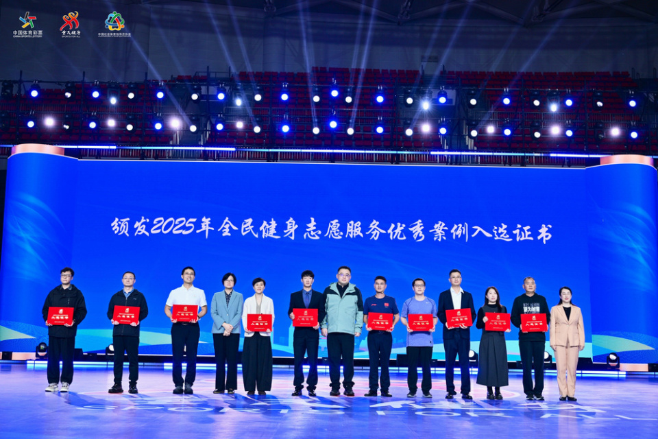 组委会对在, yWSKw