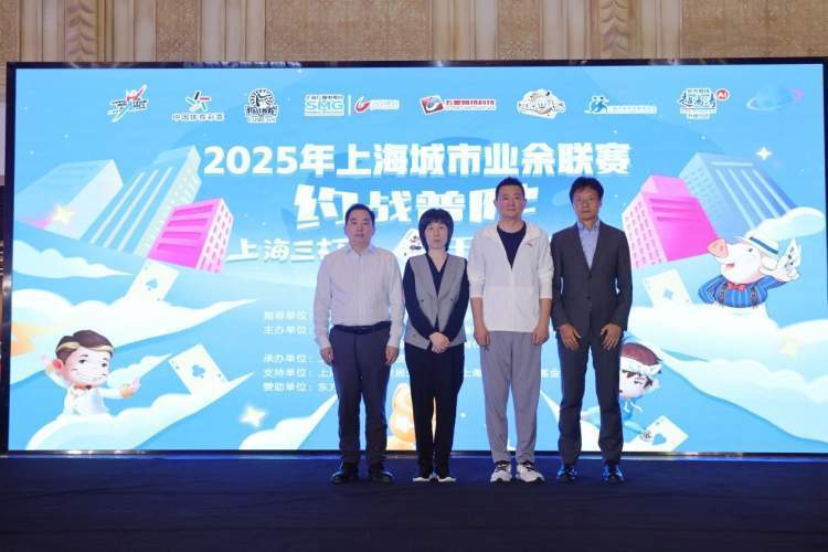 视家庭用户, 五星体育频, 行商业融合