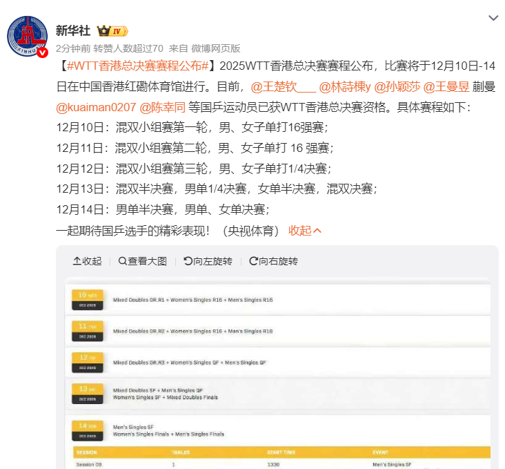 返回北京, net 返回北京, net